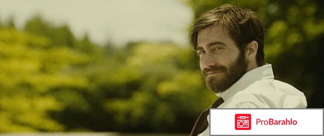 Фильм враг отзывы реальные отзывы