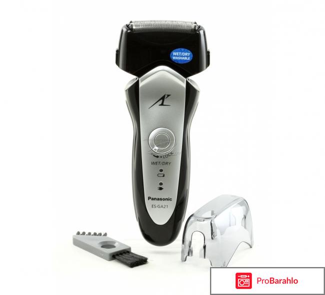 Электробритва Panasonic ES GA 21 S 820