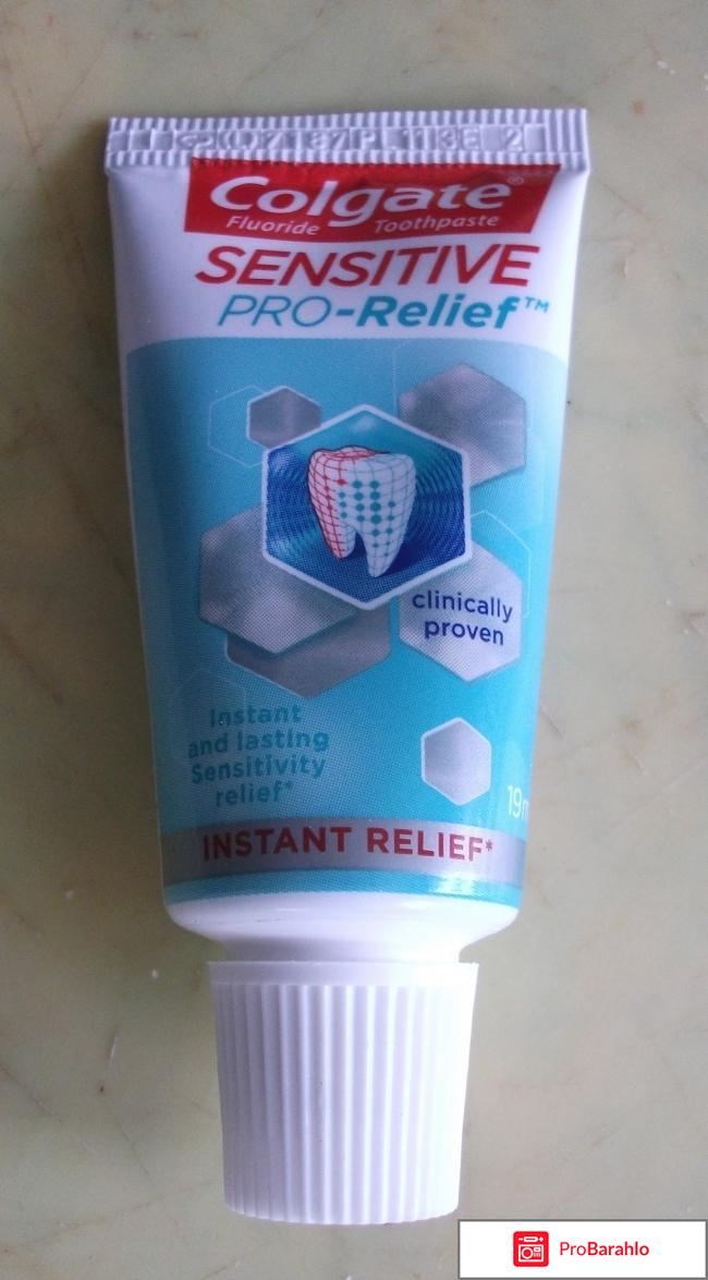 Зубная паста для гиперчувствительных зубов Colgate Sensitive Pro-Relief. 