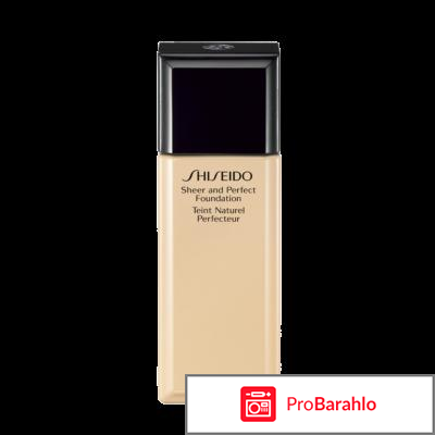 Shiseido отзывы 