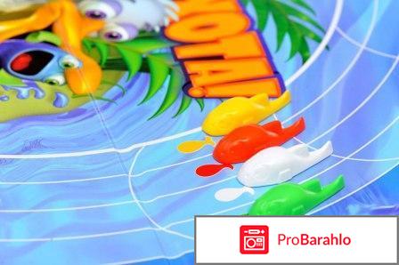 Игра акулья охота 