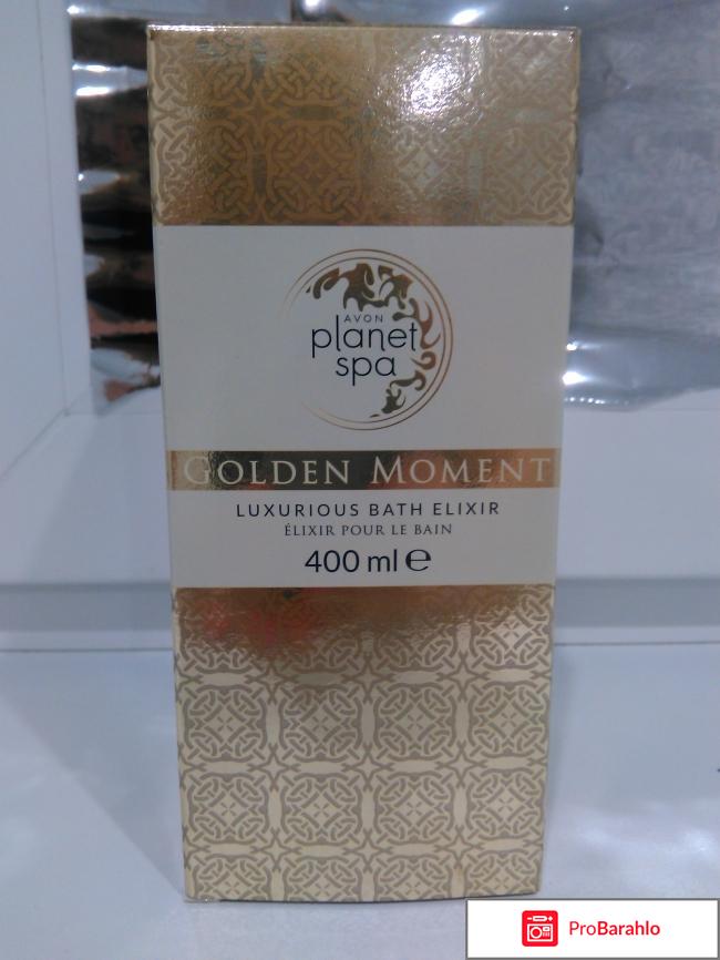 Golden Moment Planet Spa 
