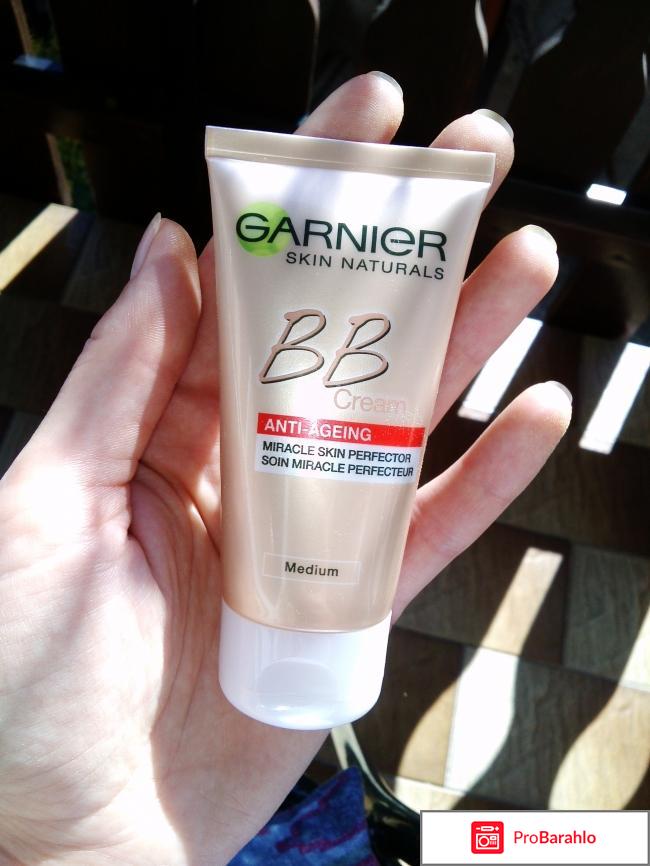 ВВ крем Garnier 