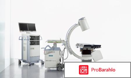 Мрт в киеве отрицательные отзывы