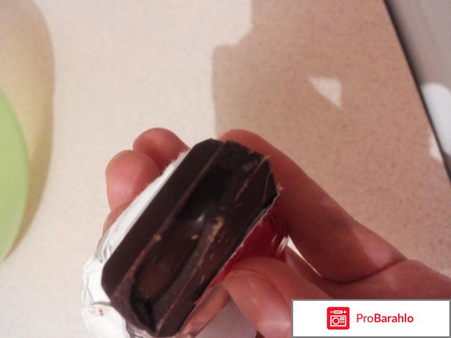 Шоколад тёмный с помадно-шоколадной начинкой 