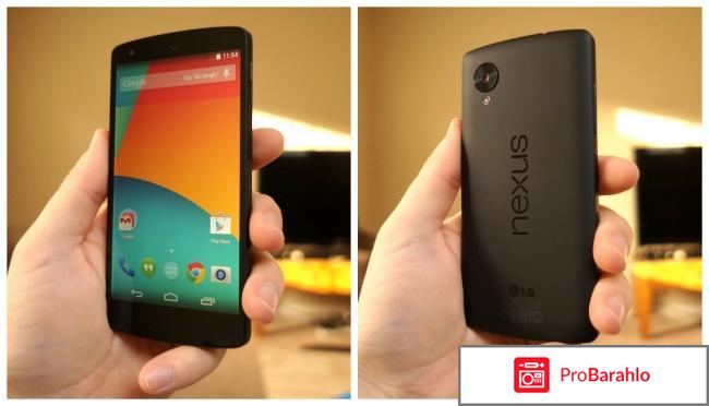 Nexus 5 