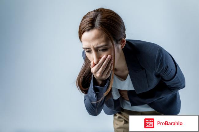 Хронический холецистопанкреатит что это такое обман