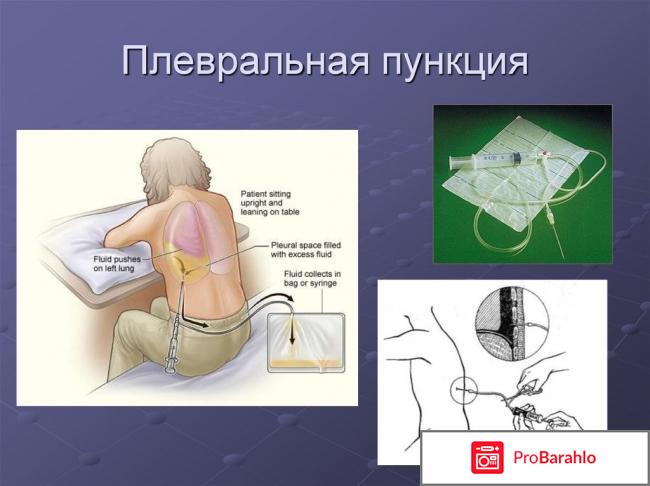 Марва оганян отрицательные отзывы отрицательные отзывы