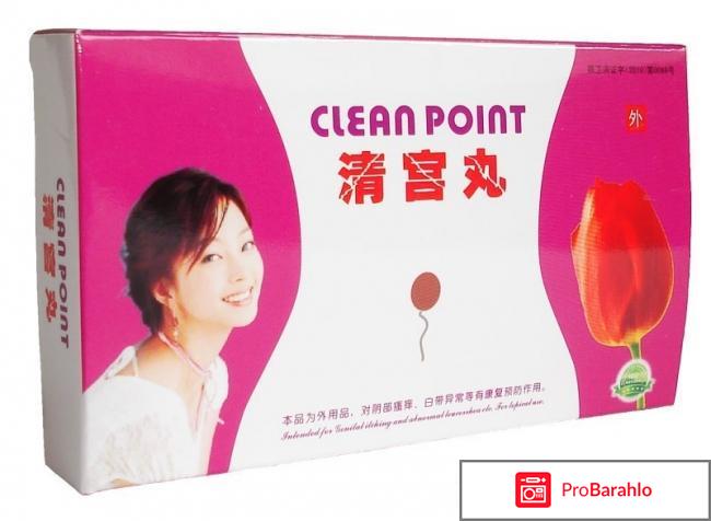 Фитотампоны отзывы реальные отрицательные отзывы