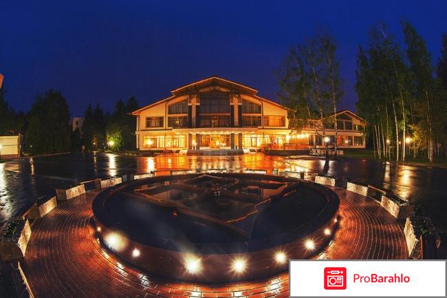 Яхонты отзывы отрицательные отзывы