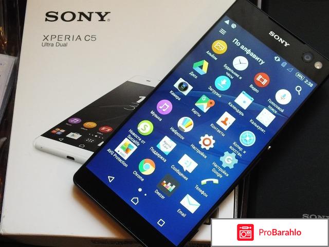 Xperia c5 ultra dual 