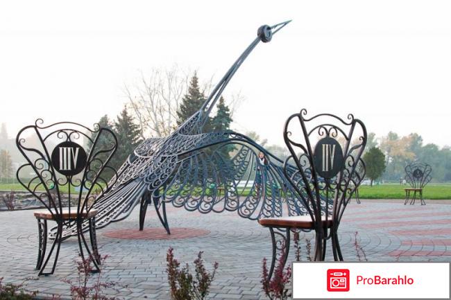 Черкаси обман