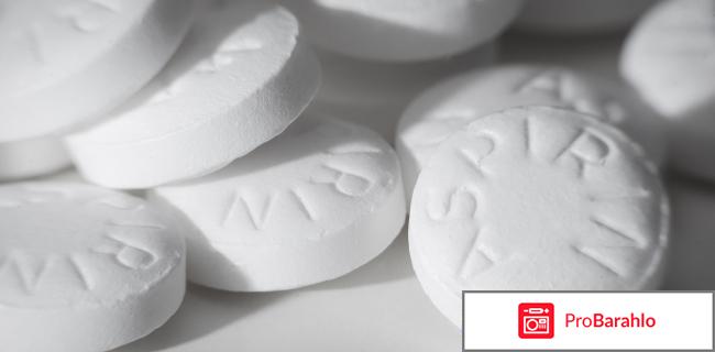 Таблетки для стирки отрицательные отзывы