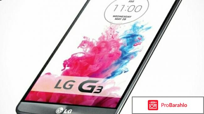 Lg g3 смартфон 