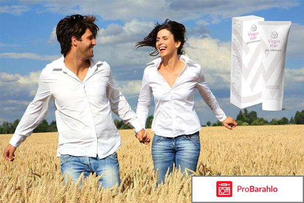 Вирджин стар гель отзывы обман