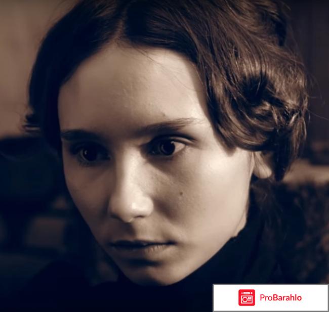 Про уродов и людей фильм 1998 отзывы реальные отзывы