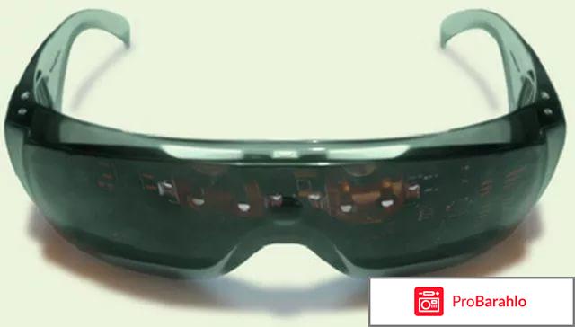 Прибор Алмедис. Цены и отзывы 