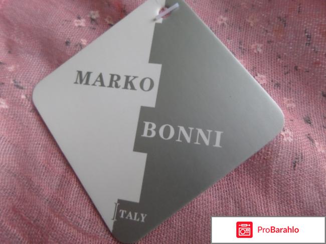 Шарф Marko Bonni 