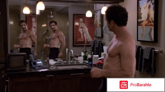 Чего хотят женщины (Blu-ray) 