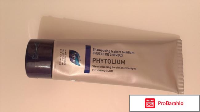 Шампунь phyto отзывы отрицательные отзывы