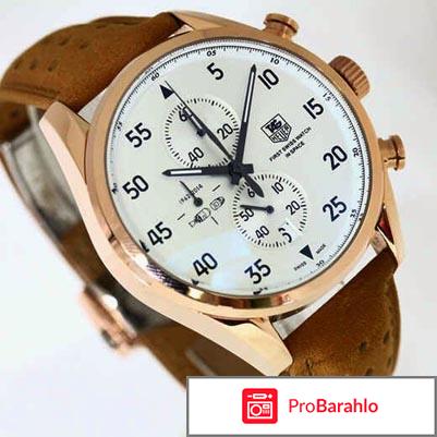 Часы tag heuer space x обман