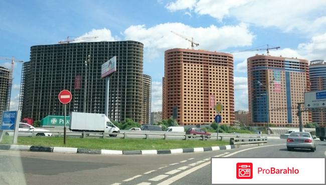 Форум 6а вконтакте отрицательные отзывы