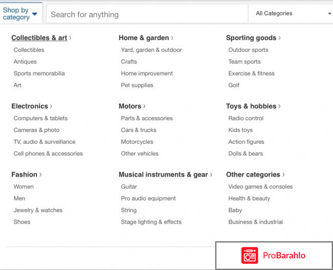 Отзывы о сайте ebay отрицательные отзывы