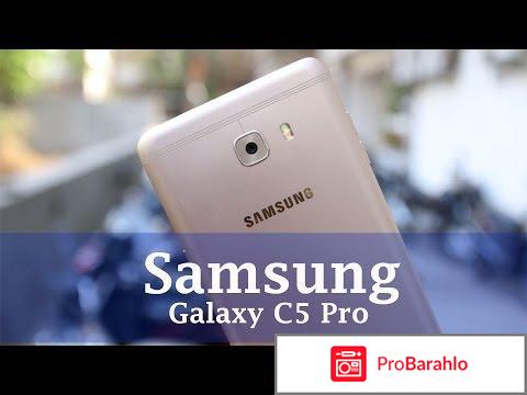 Samsung galaxy c5 pro отзывы 