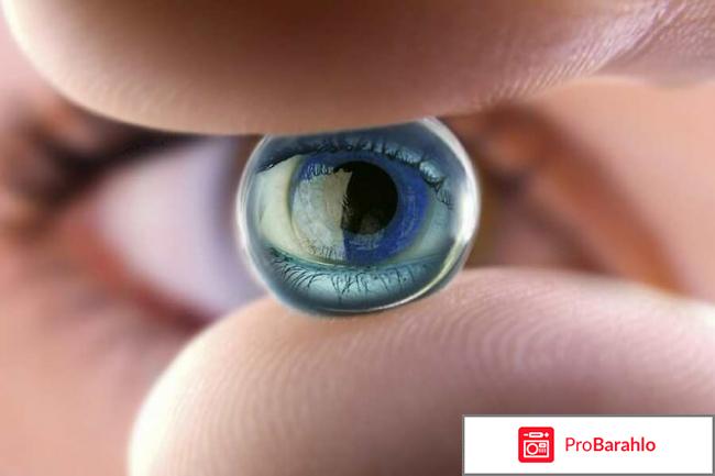 Офтальмакс фото