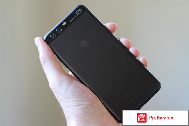 Отзывы huawei отрицательные отзывы