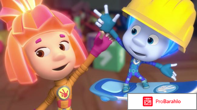 Фиксики представление 