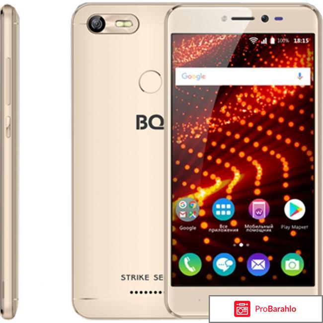 Bq отзывы обман