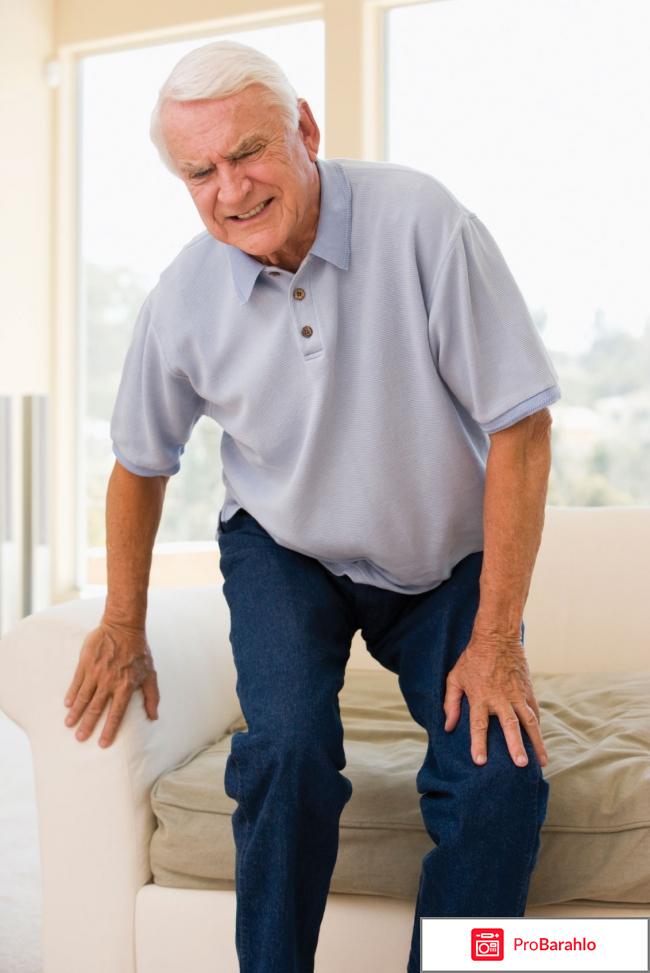 Отрицательные отзывы флекс про отрицательные отзывы