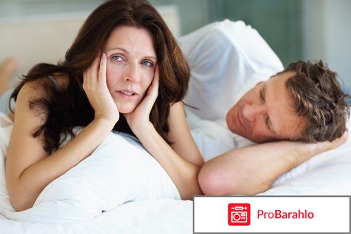 Новаринг отзывы женщин после 40 отрицательные отзывы