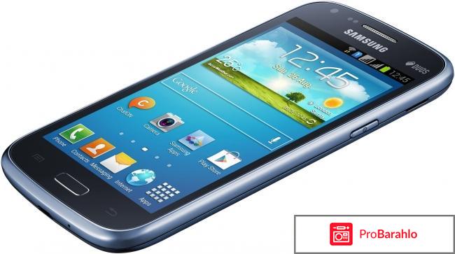 Samsung i8262 galaxy core отзывы обман