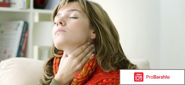 Эритромицин таблетки отзывы обман