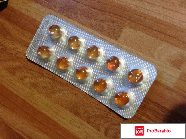 изображение Аевит отзывы отрицательные отзывы