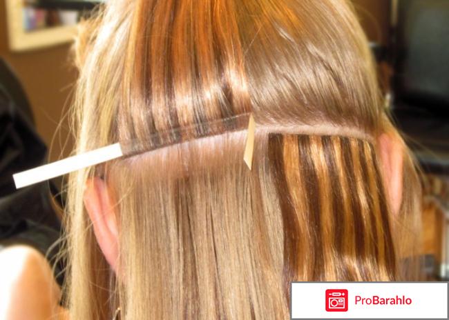 Наращивание волос на косичку обман