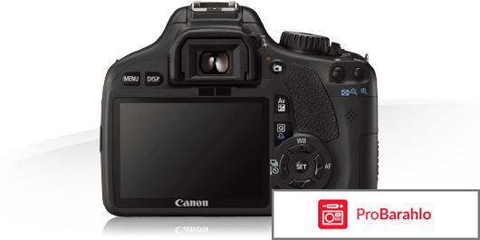 Canon 550D (EOS) отрицательные отзывы