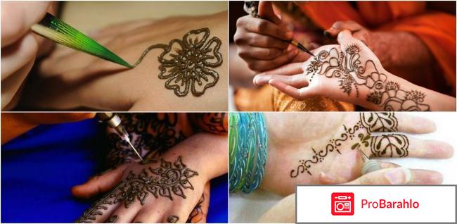 Хна для мехенди обман