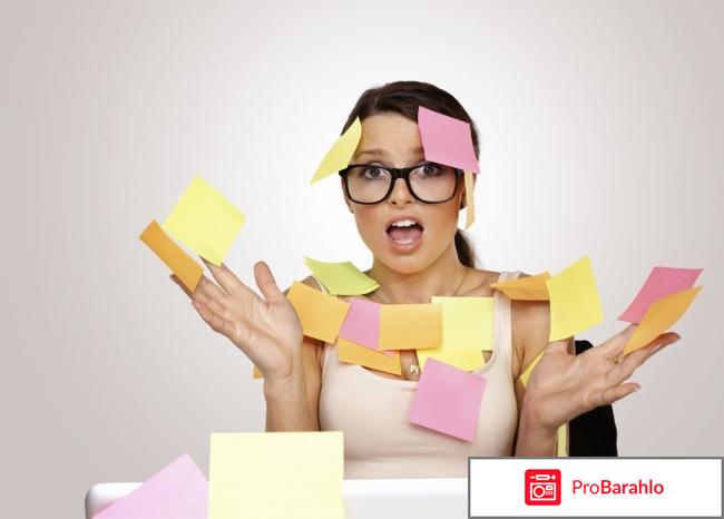 Гинкоум отзывы 