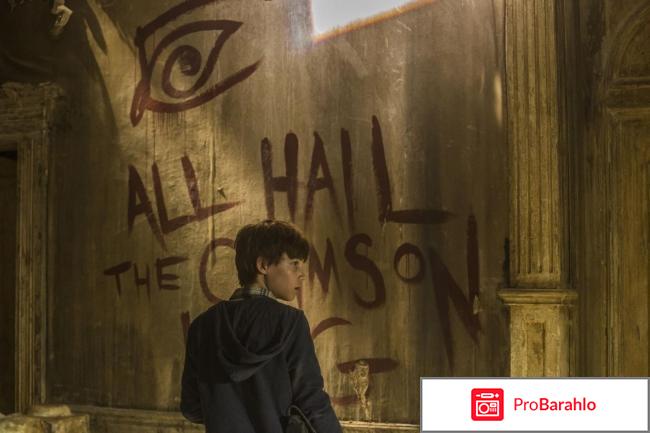 Фильм Темная башня отрицательные отзывы