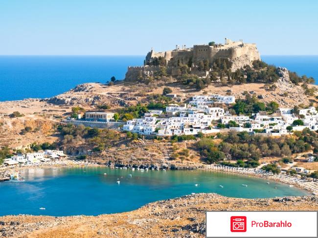 Отдых на родосе отзывы туристов отрицательные отзывы