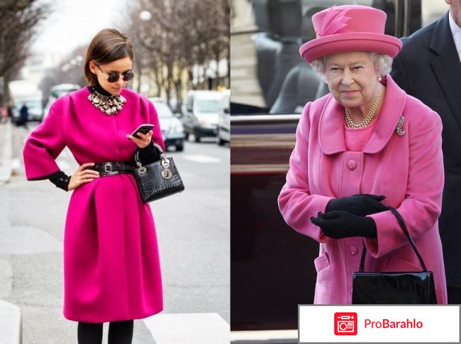 Пальто из альпака обман