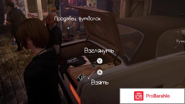 Игра life is strange: before the storm фото