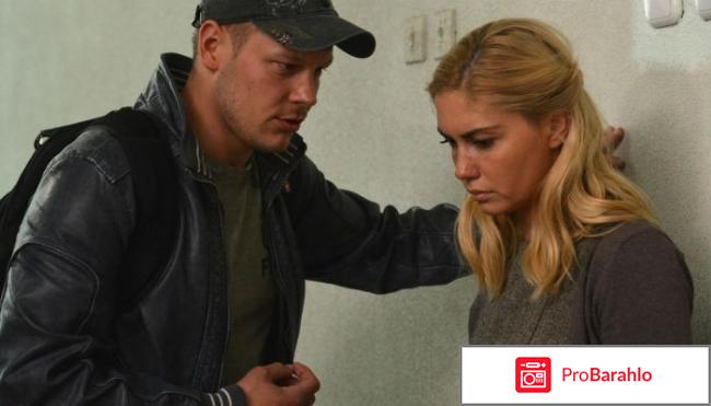 Месть как лекарство 2017