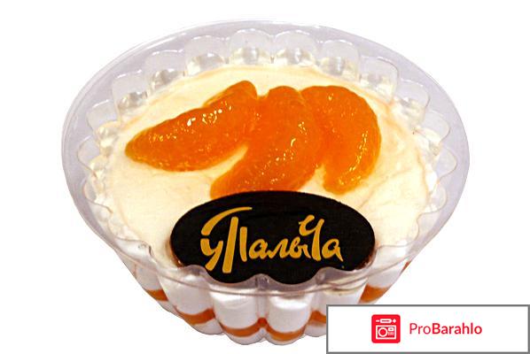 От палыча торты обман