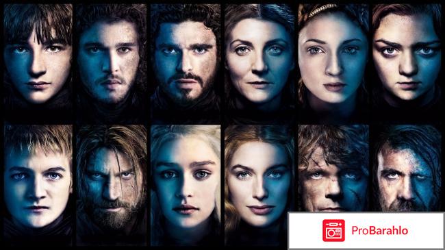 Рейтинг сериалов 