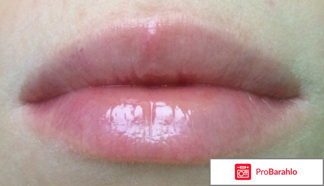 Бальзам для увеличения объёма губ Dior Lip Maximizer 