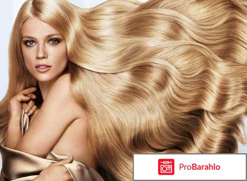 Шампунь либридерм гиалуроновый отзывы обман